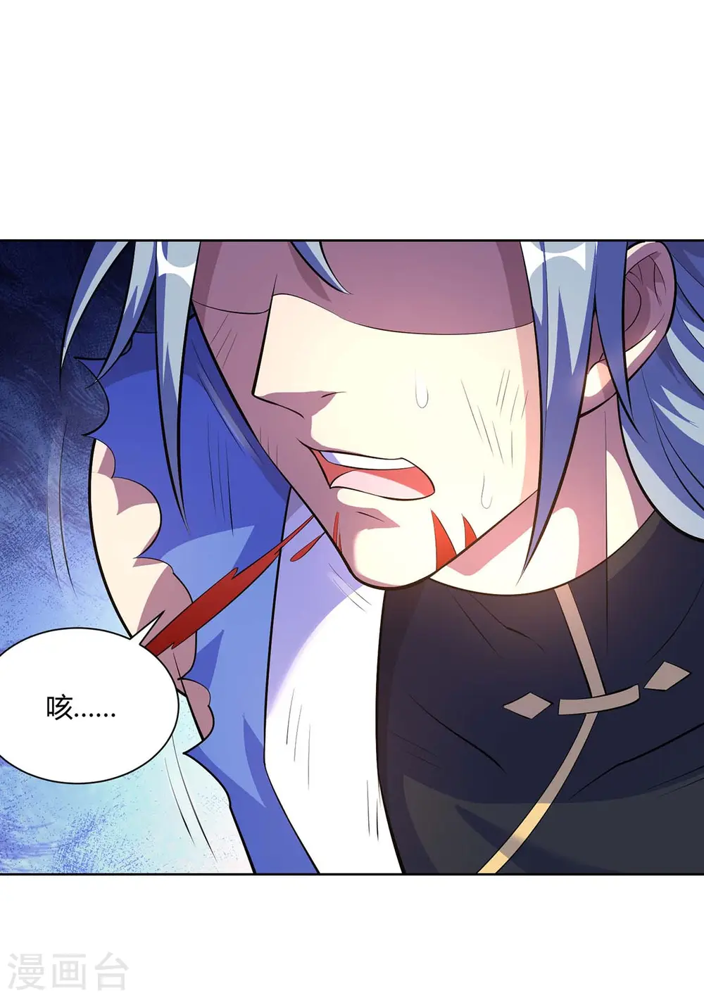 第279话 出人意料16