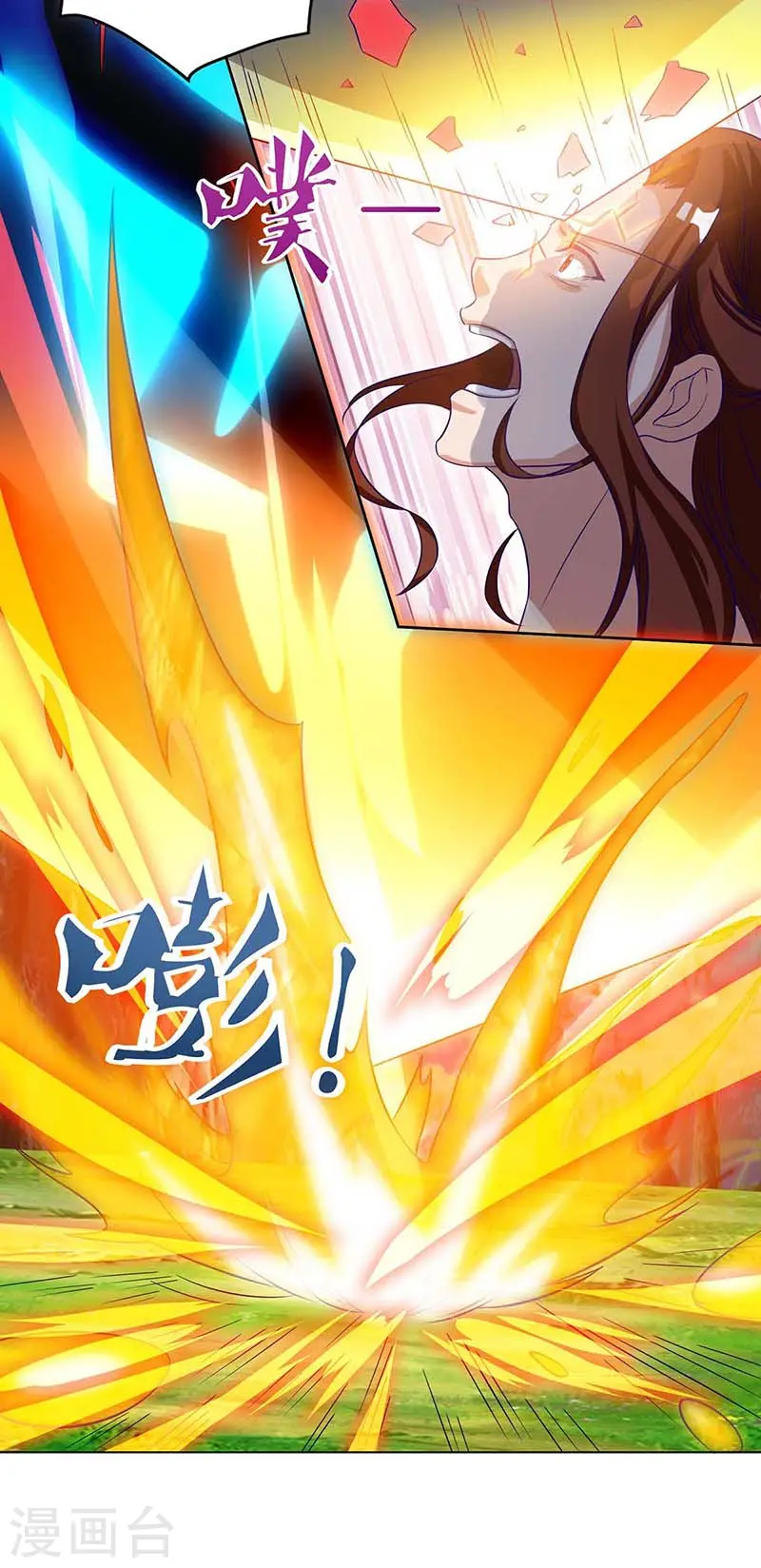 第88话 报仇了12