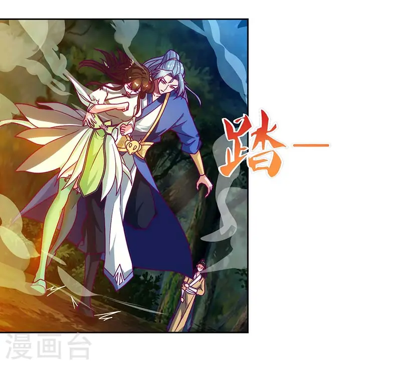 第65话 林秦13