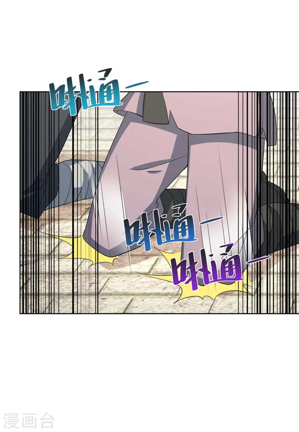 第210话 村民获救4