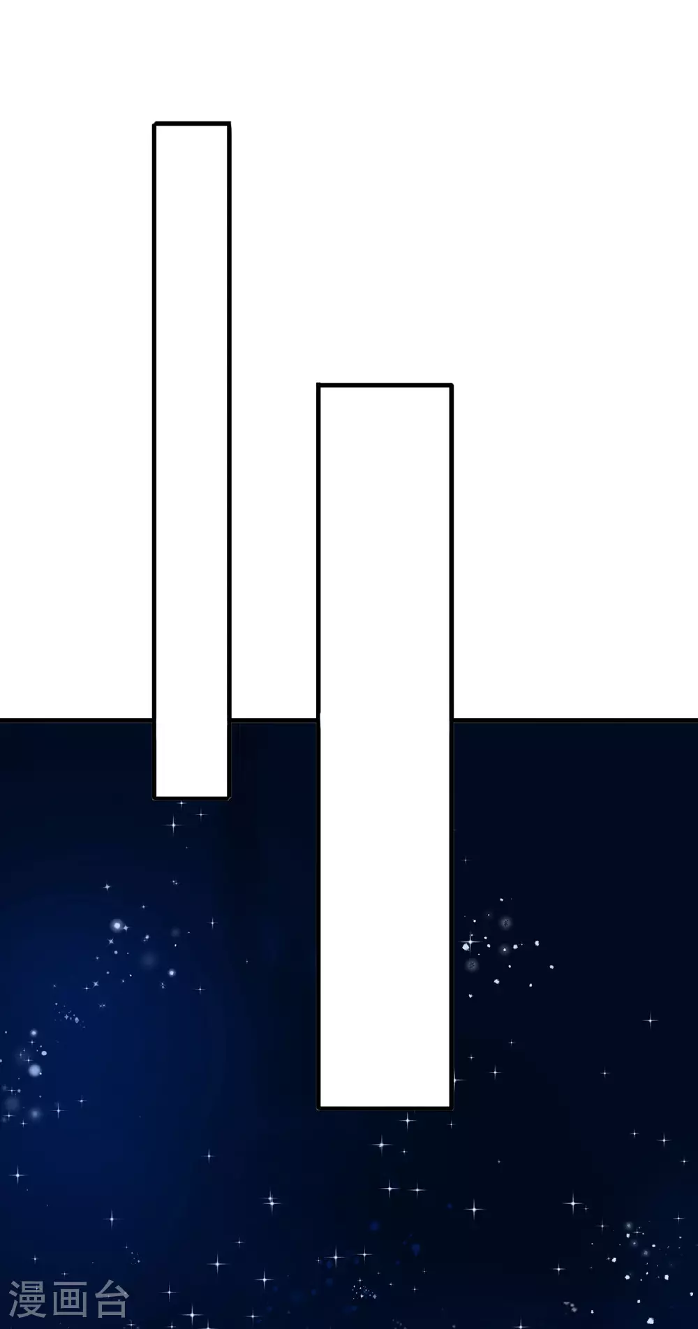 第387话 一道神念27