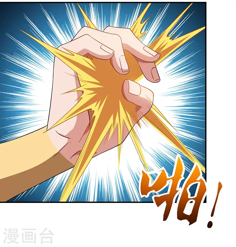 第38话 心服口服10