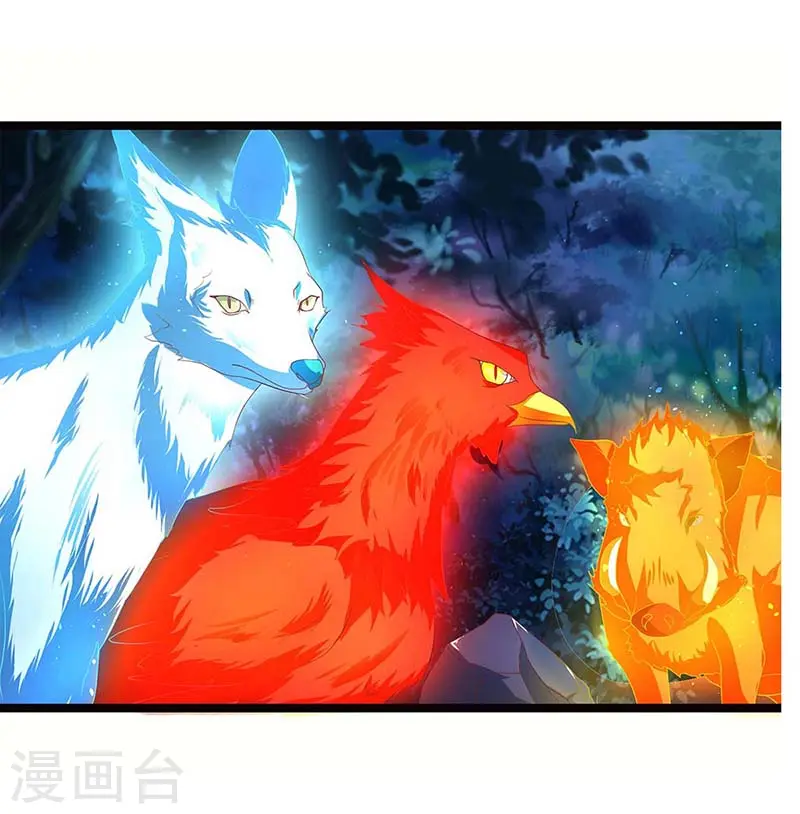 第78话 驱动火蟒13