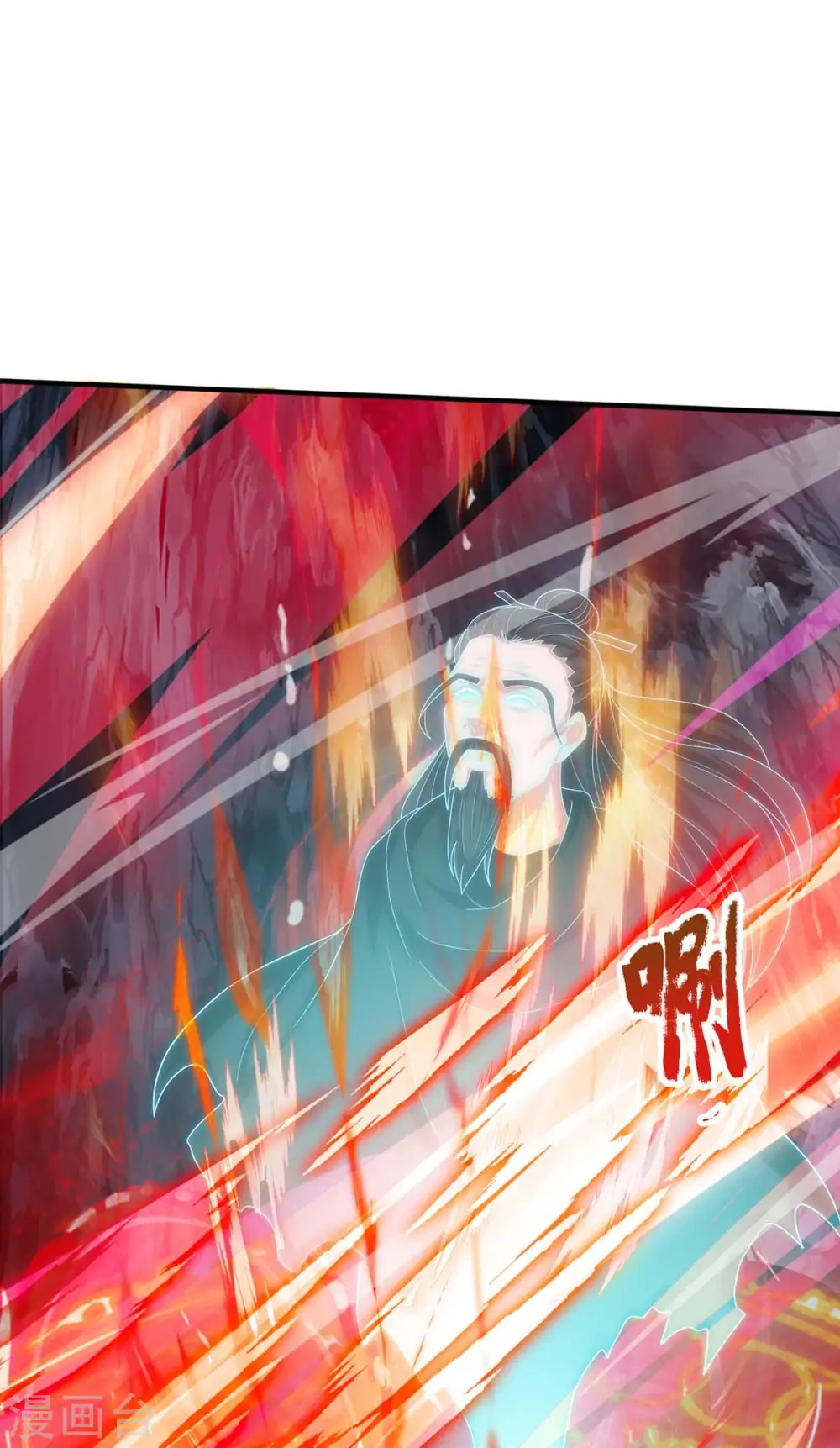 第169话 再会16