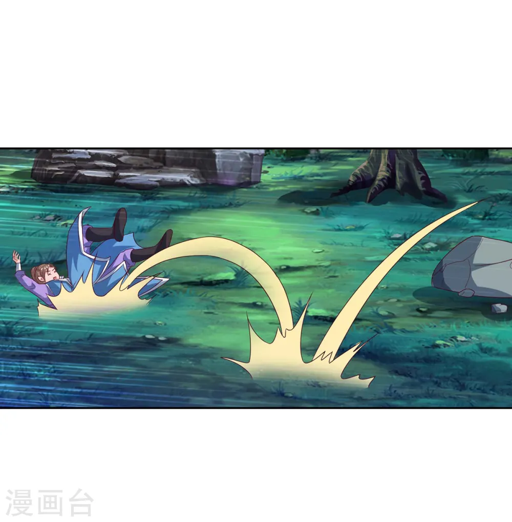 第80话 没兴趣13