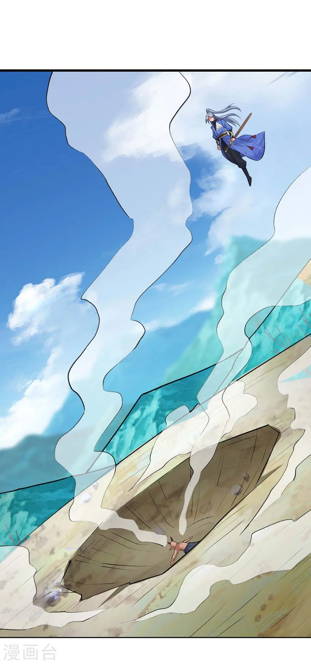 第261话 凉州州主0