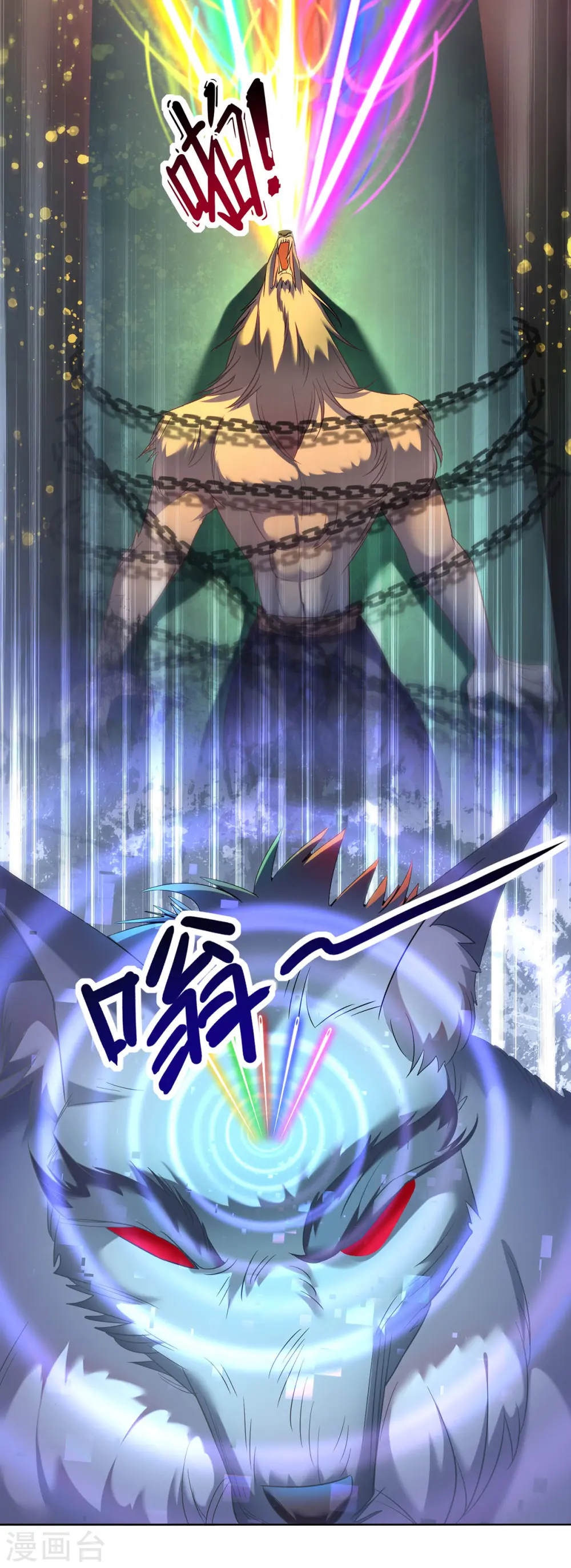 第325话 适得其反7