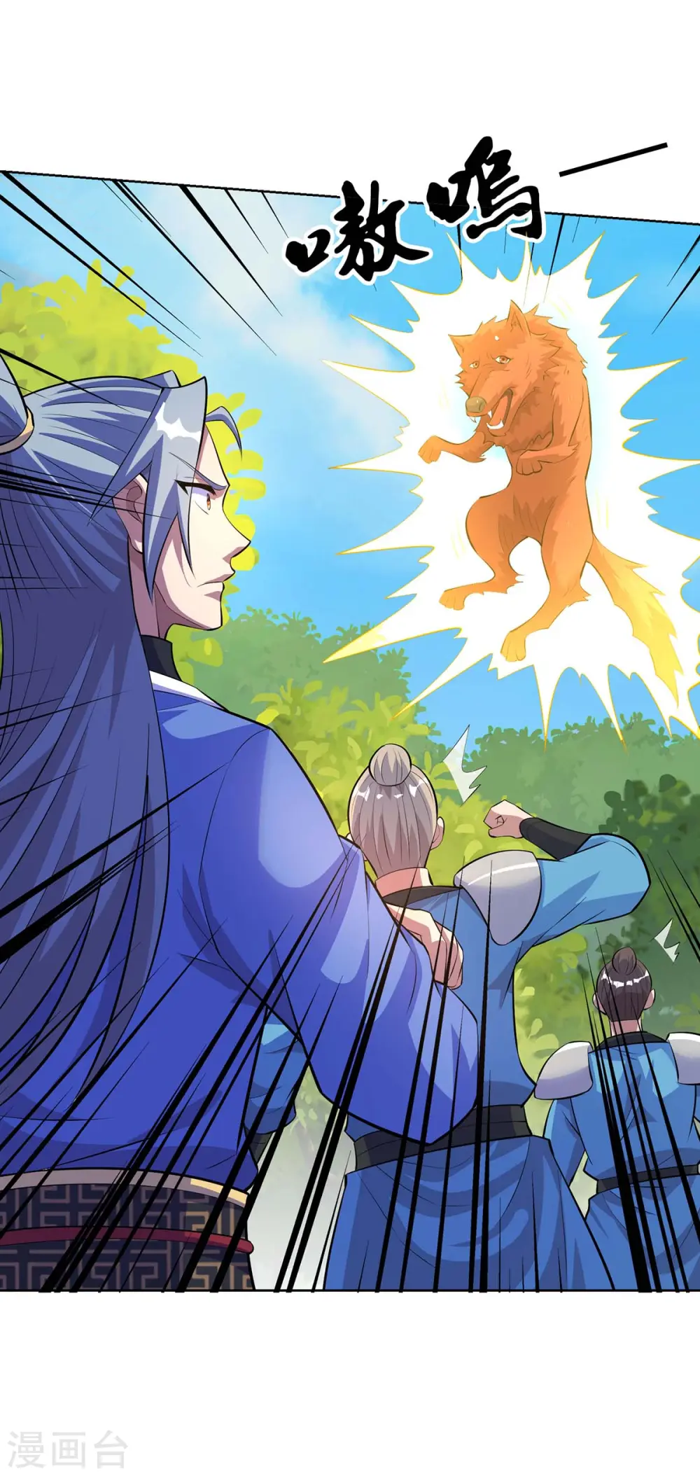 第290话 目标，冀州27