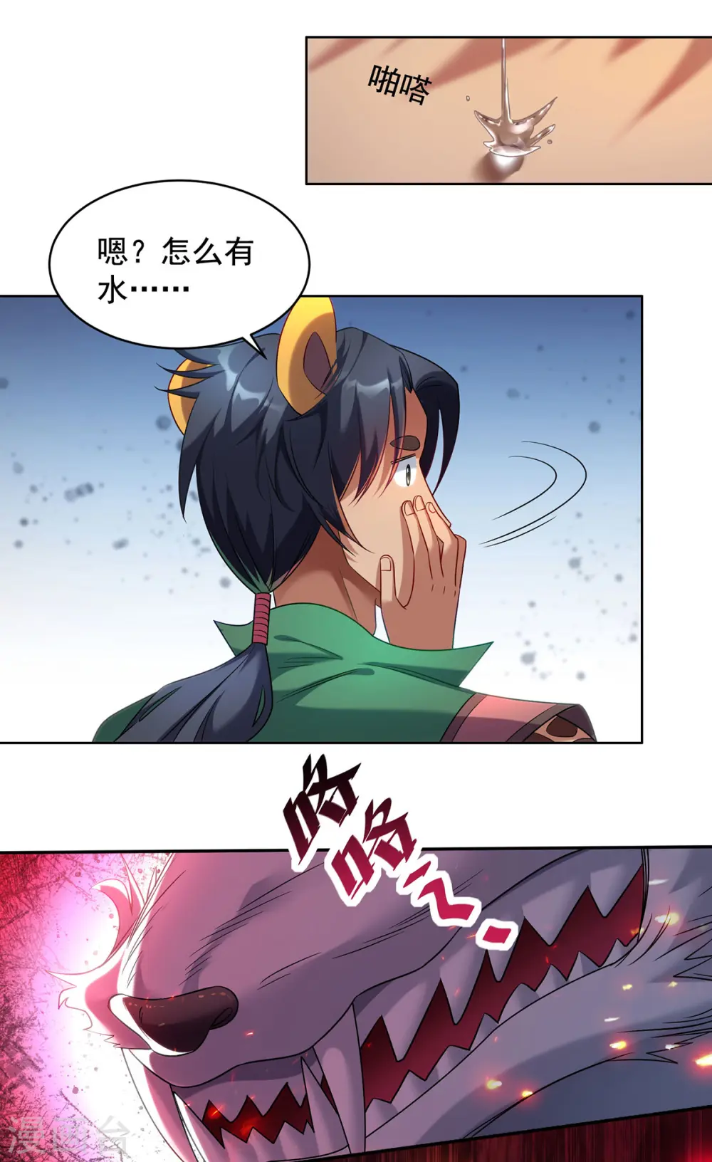 第325话 适得其反15