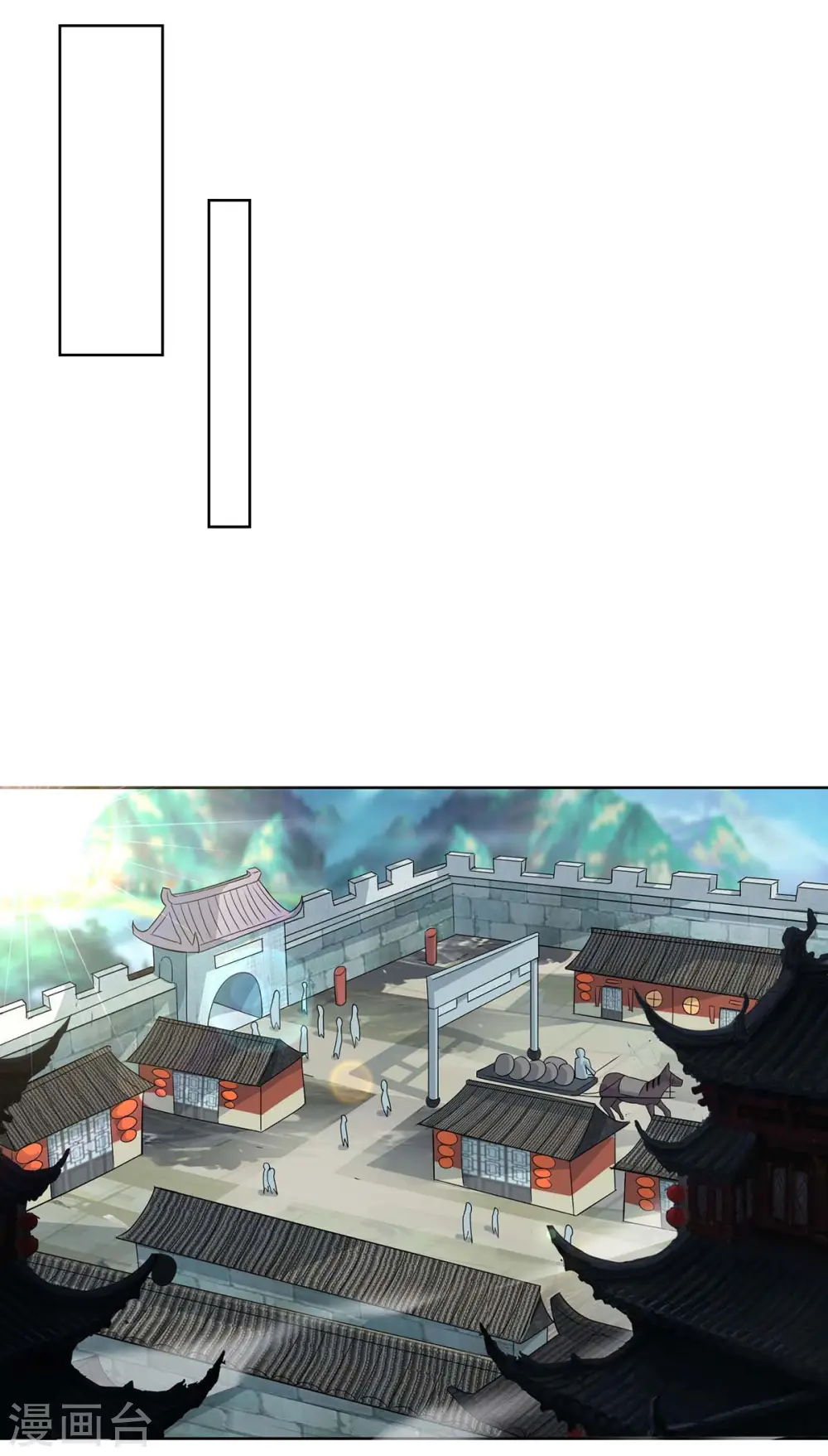 第270话 各方追杀6