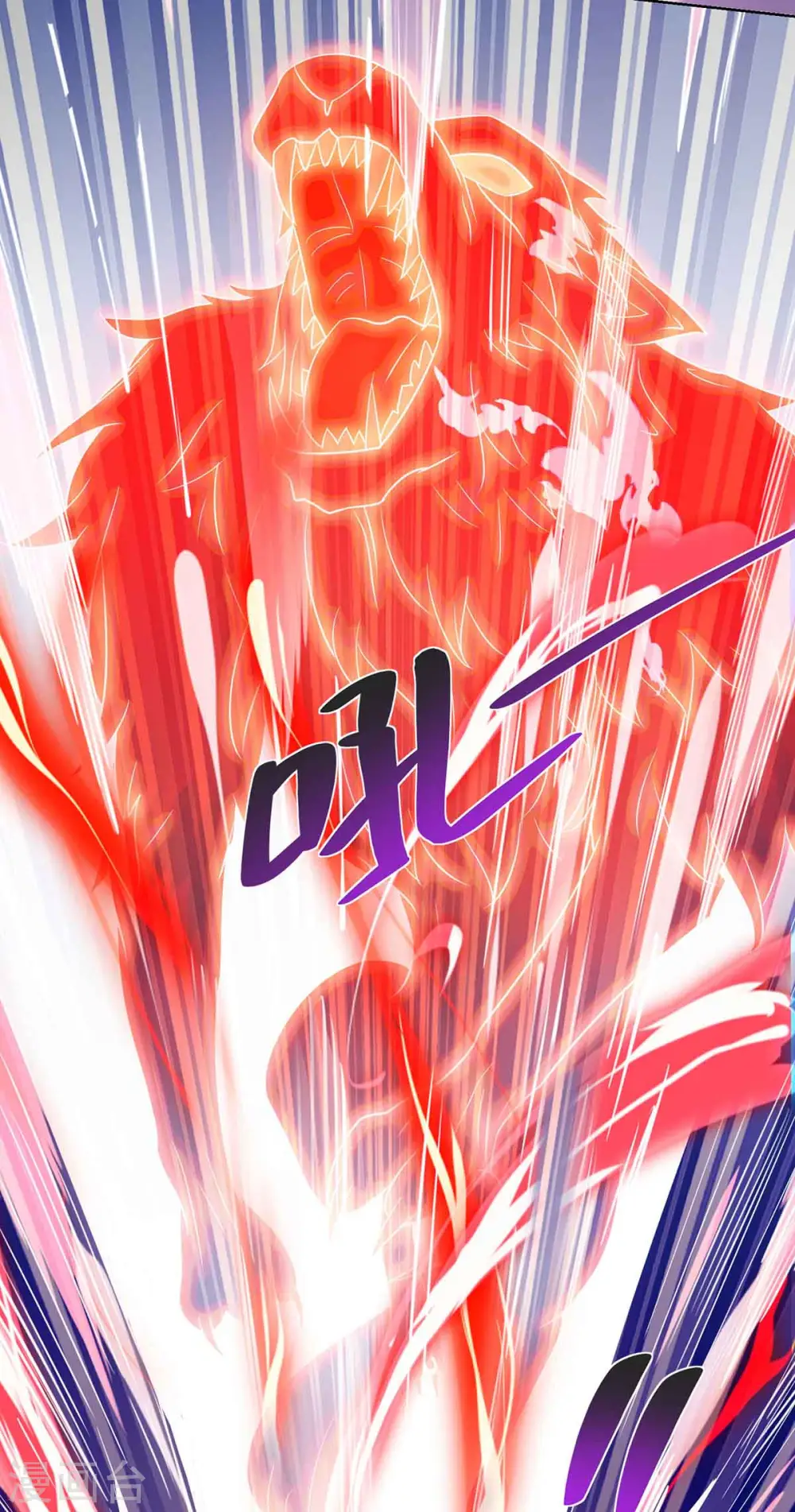 第214话 不识抬举12