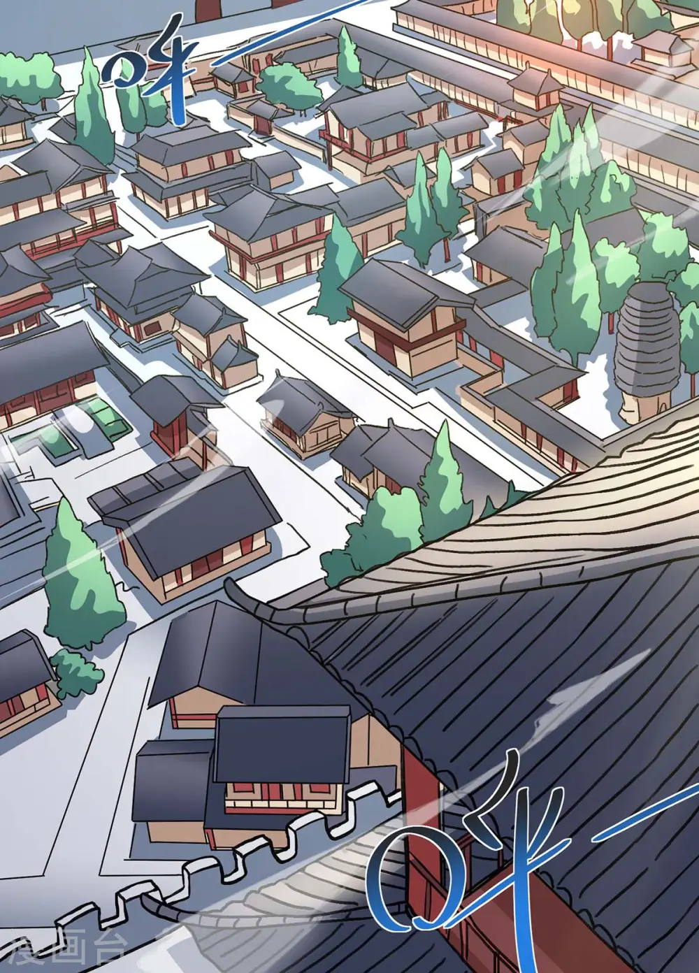 第211话 闯城主府1