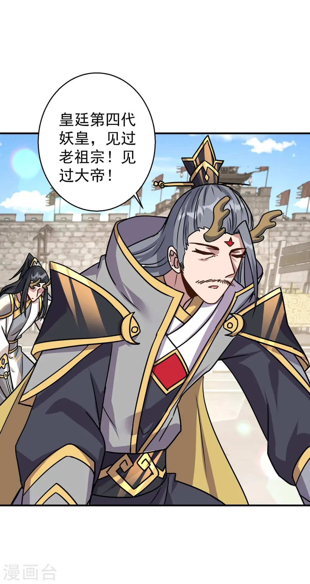第373话 雕像碎了4