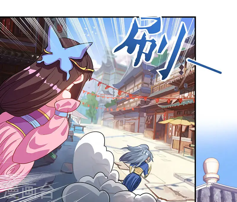第42话 好奇害死猫23