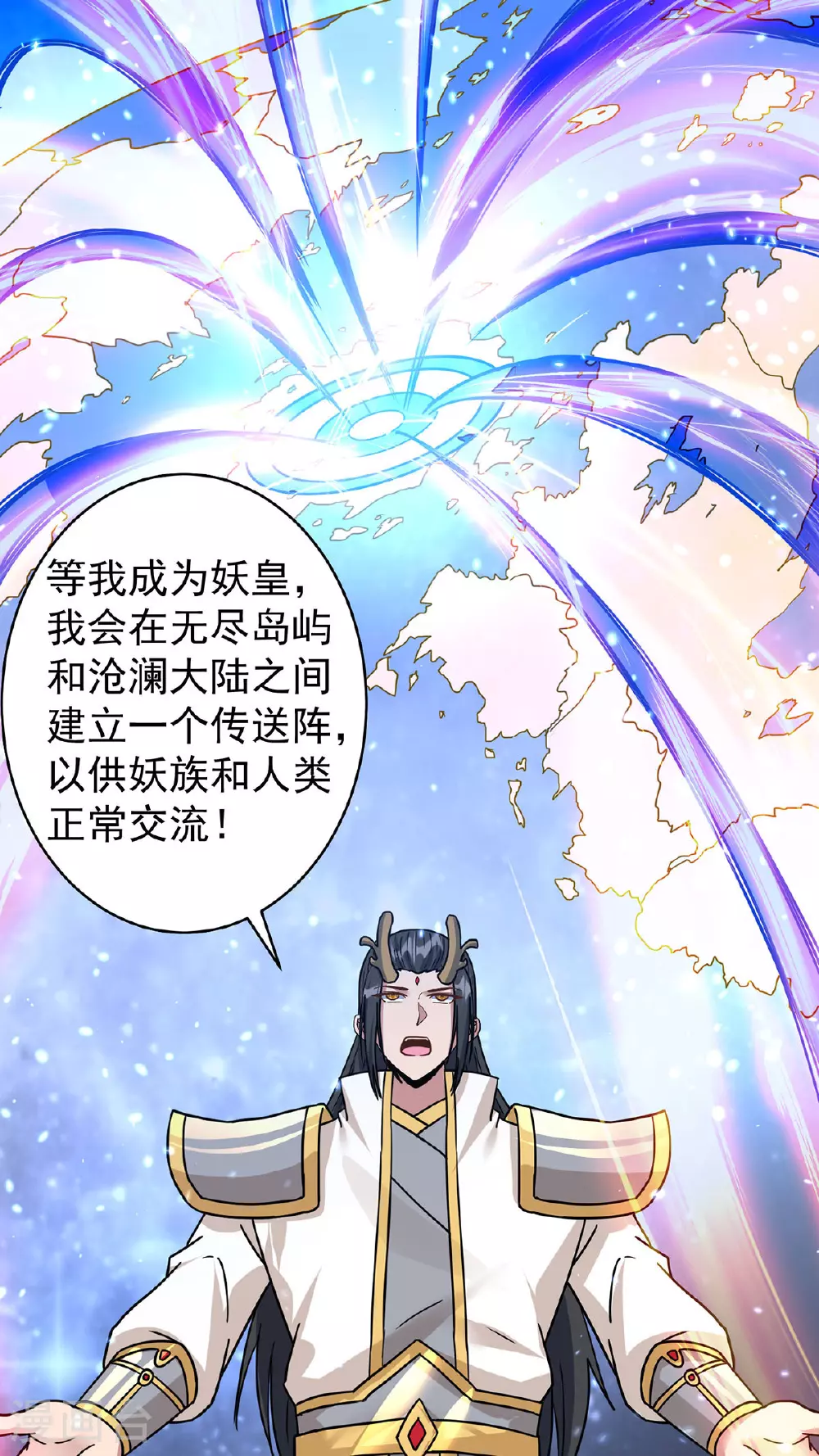 第380话 只能活一个10
