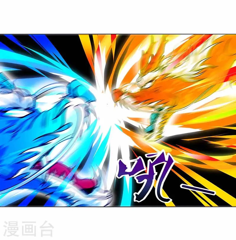 第72话 比武25