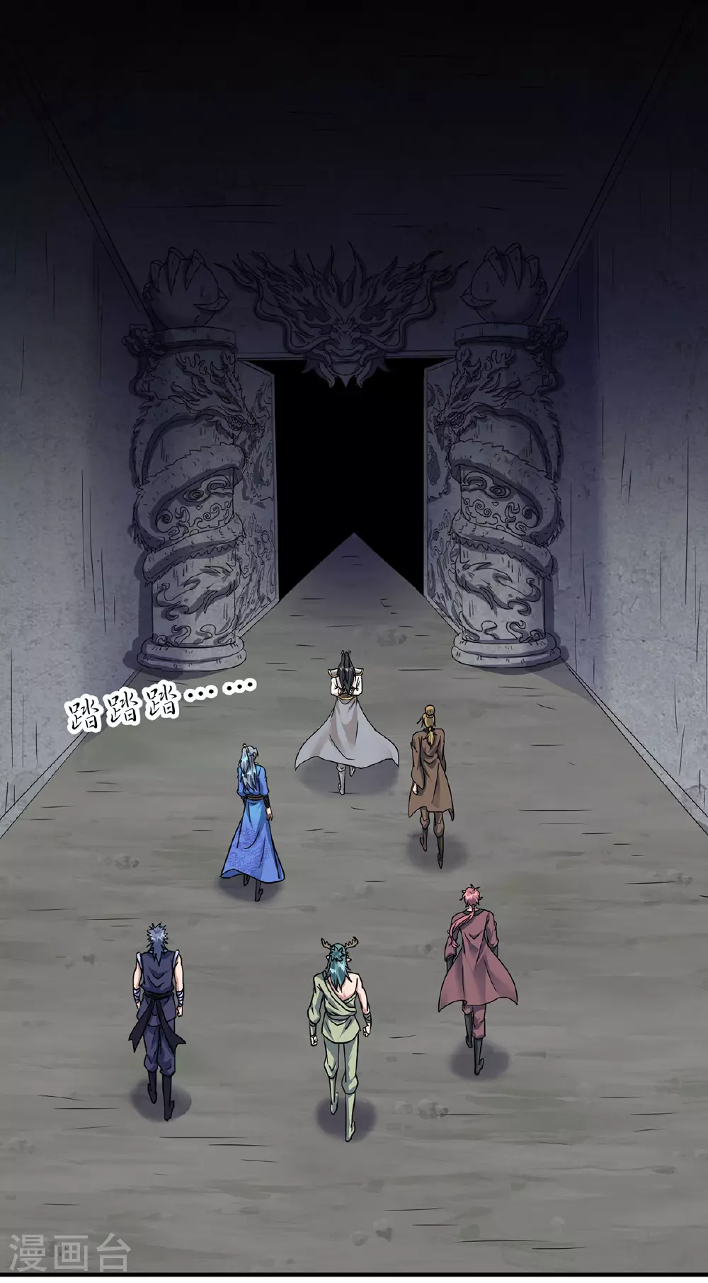第386话 领悟传承20