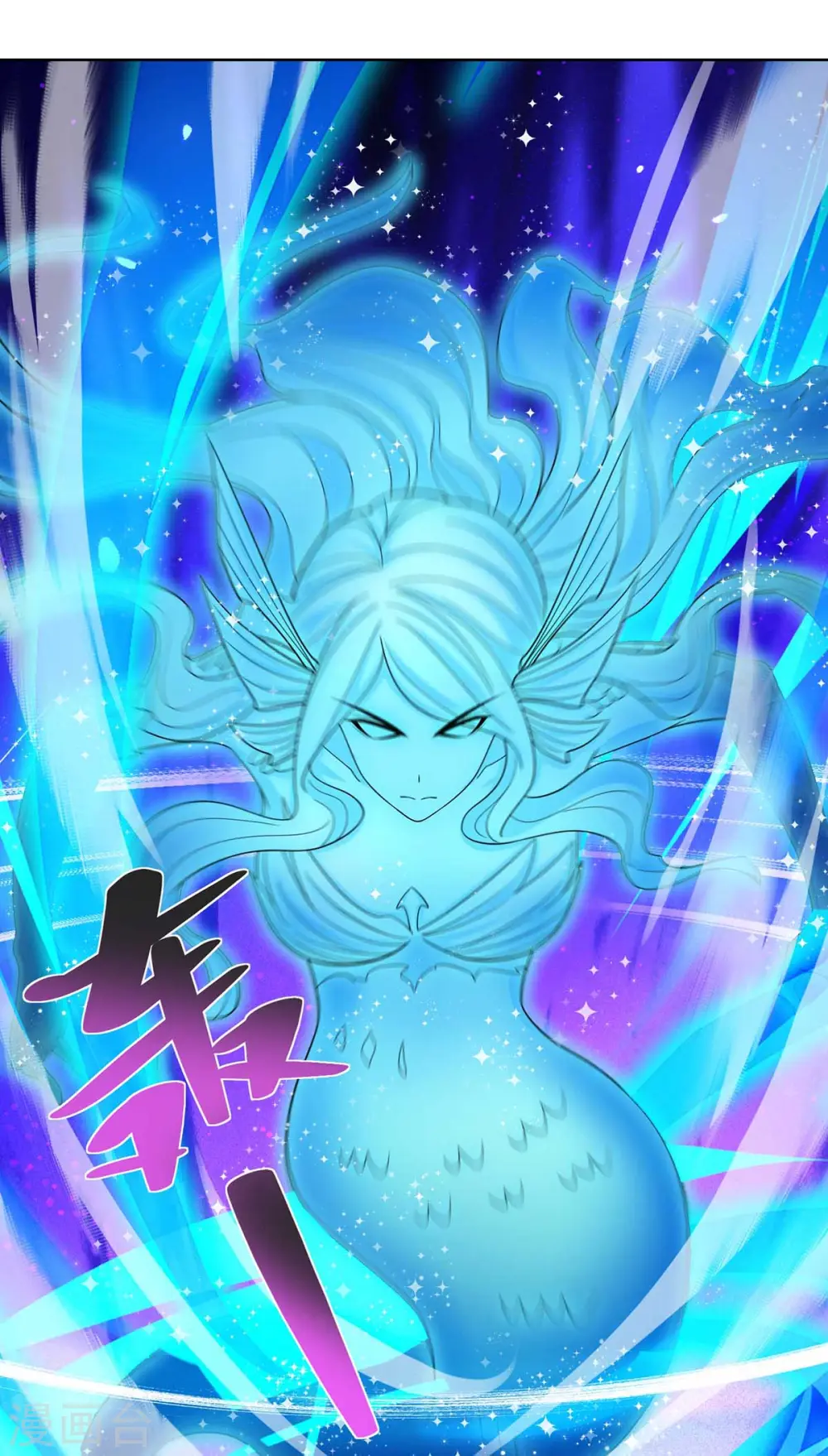 第208话 调包20