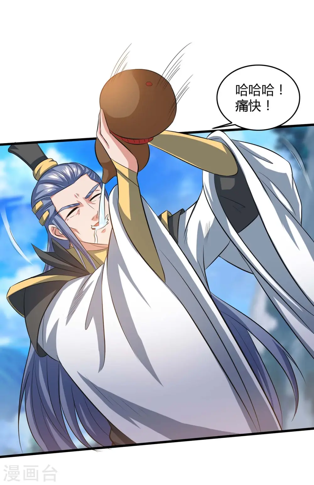 第169话 再会30