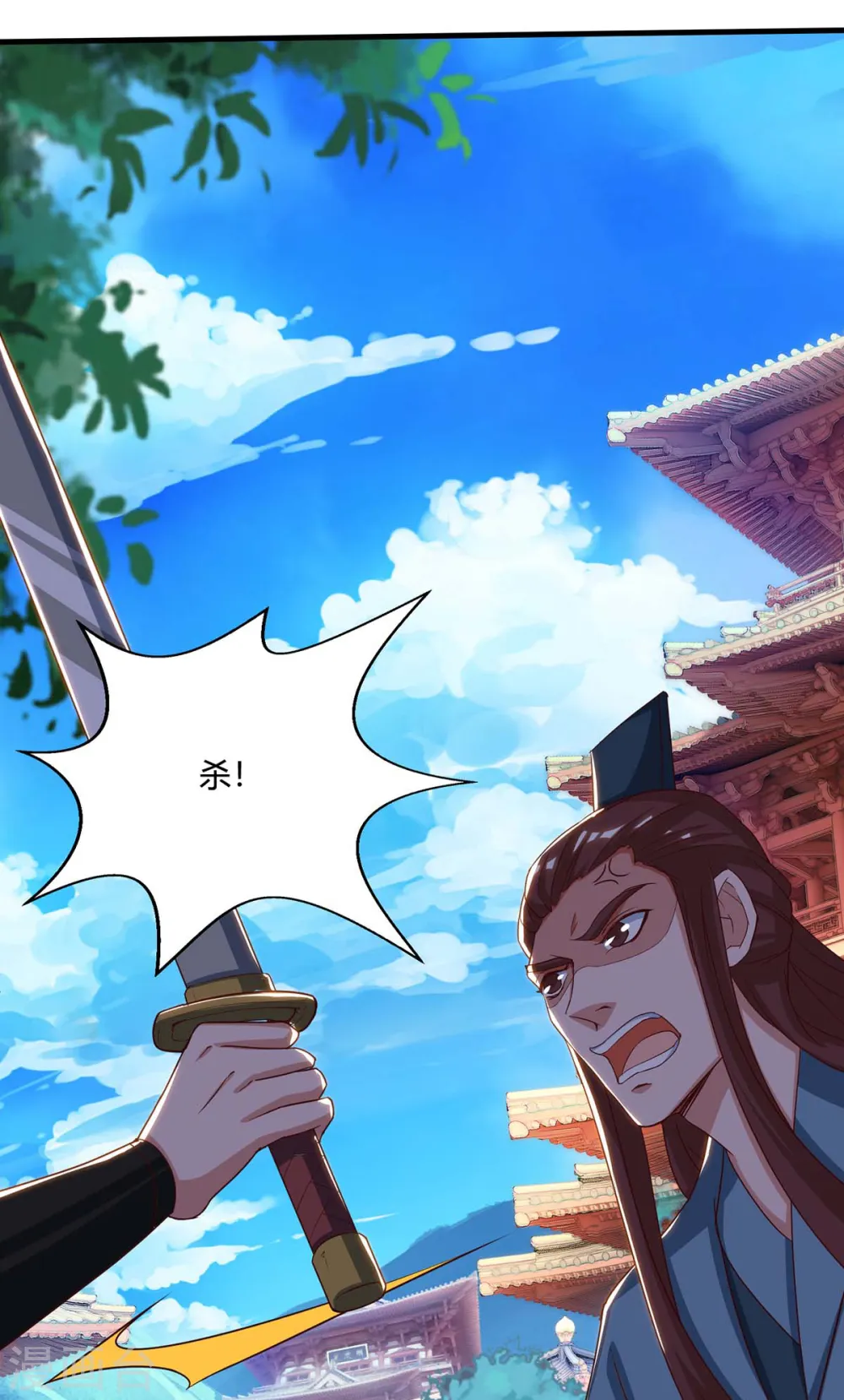 第153话 阴傀22