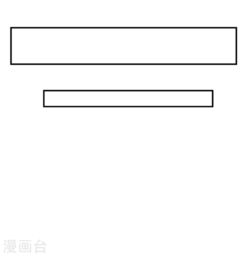 第386话 领悟传承21