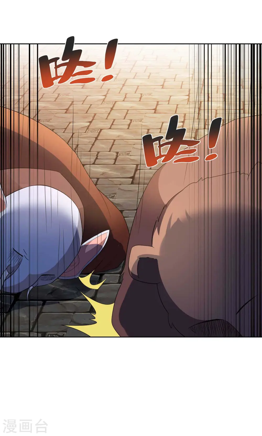 第223话 刁难4