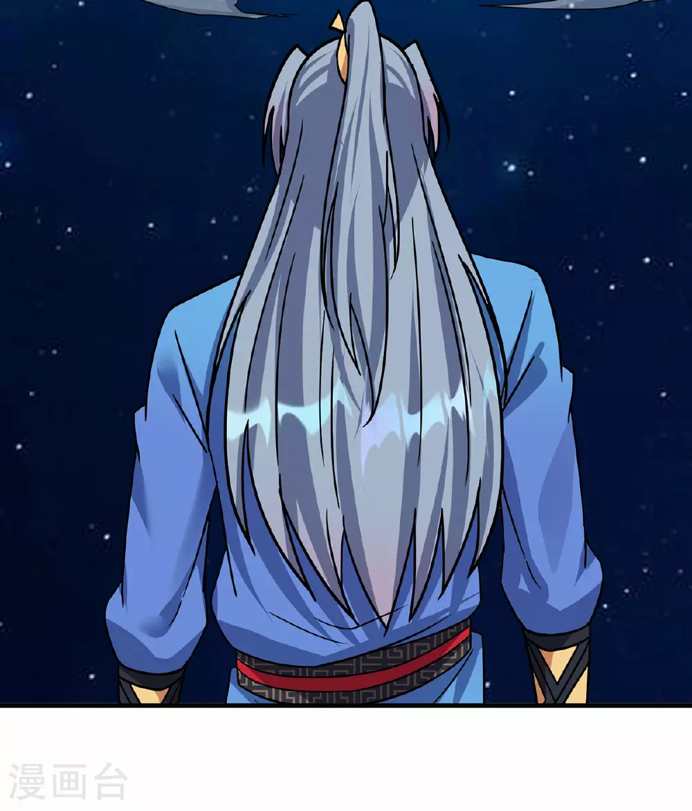 第388话 星尘大帝13