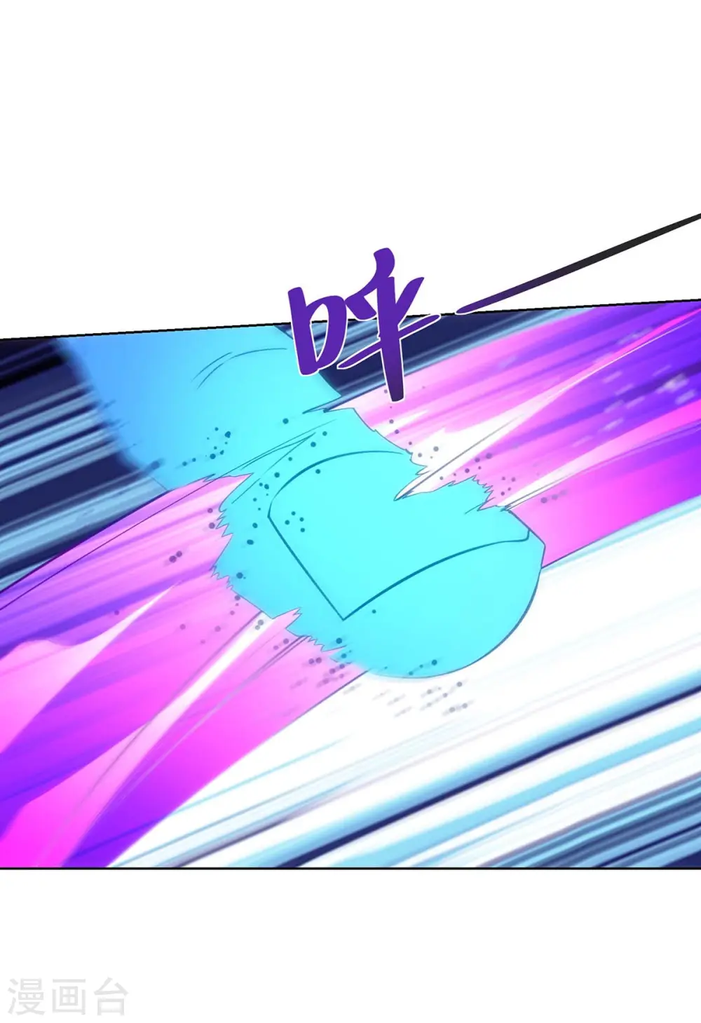 第263话 命不该绝20