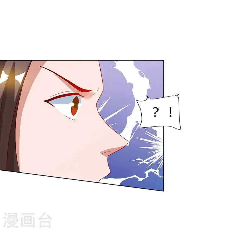 第72话 比武15