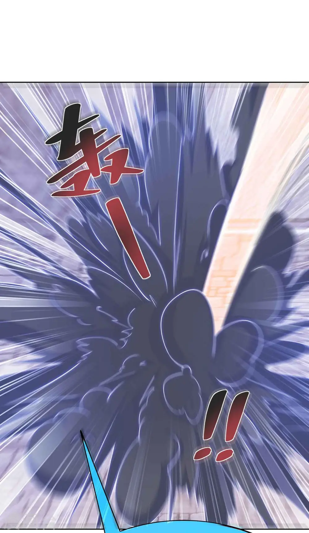 第219话 逃的真快24