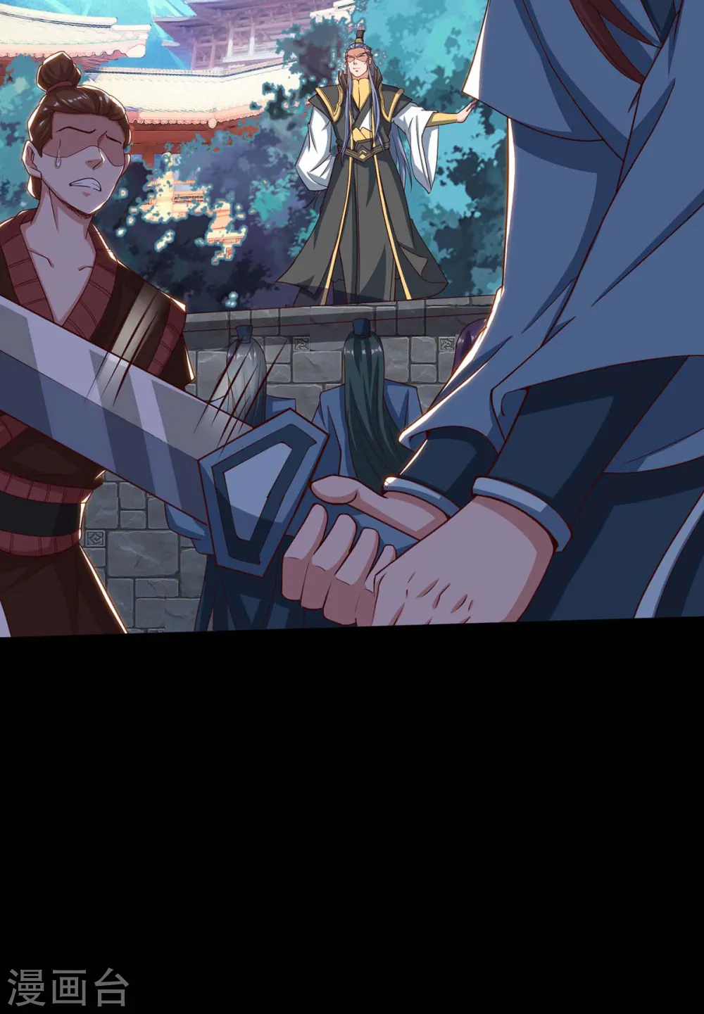 第153话 阴傀23