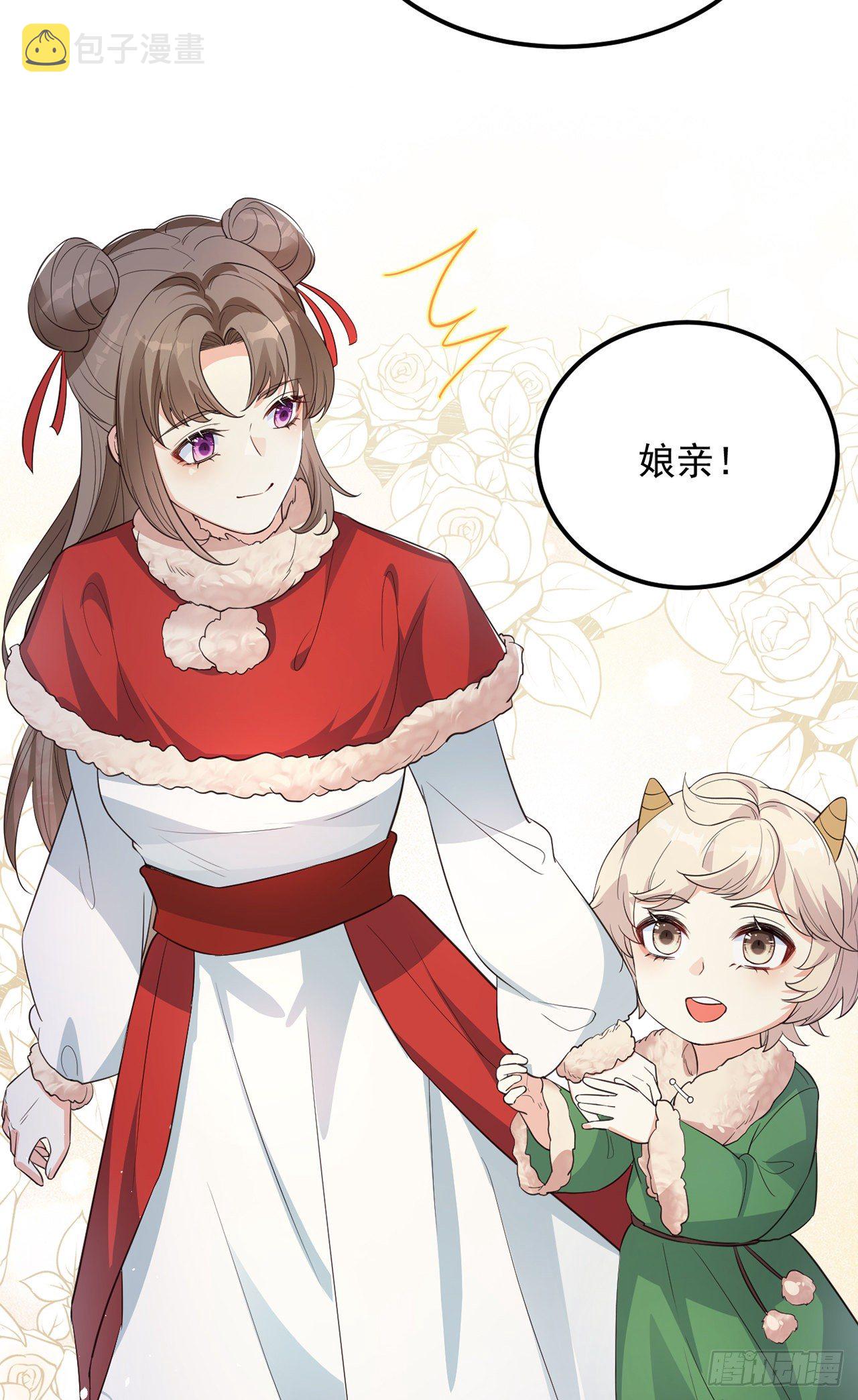 07她喜欢又乖又温顺的…13
