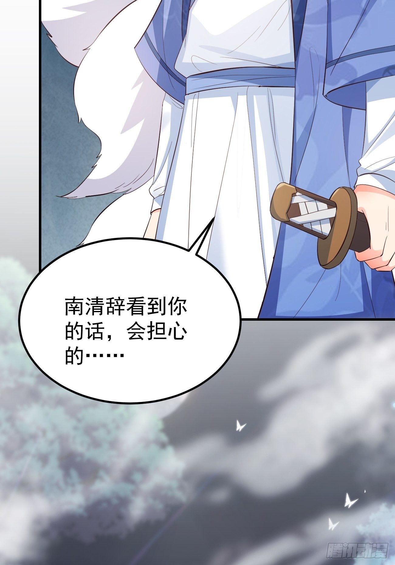 30一夜成年9