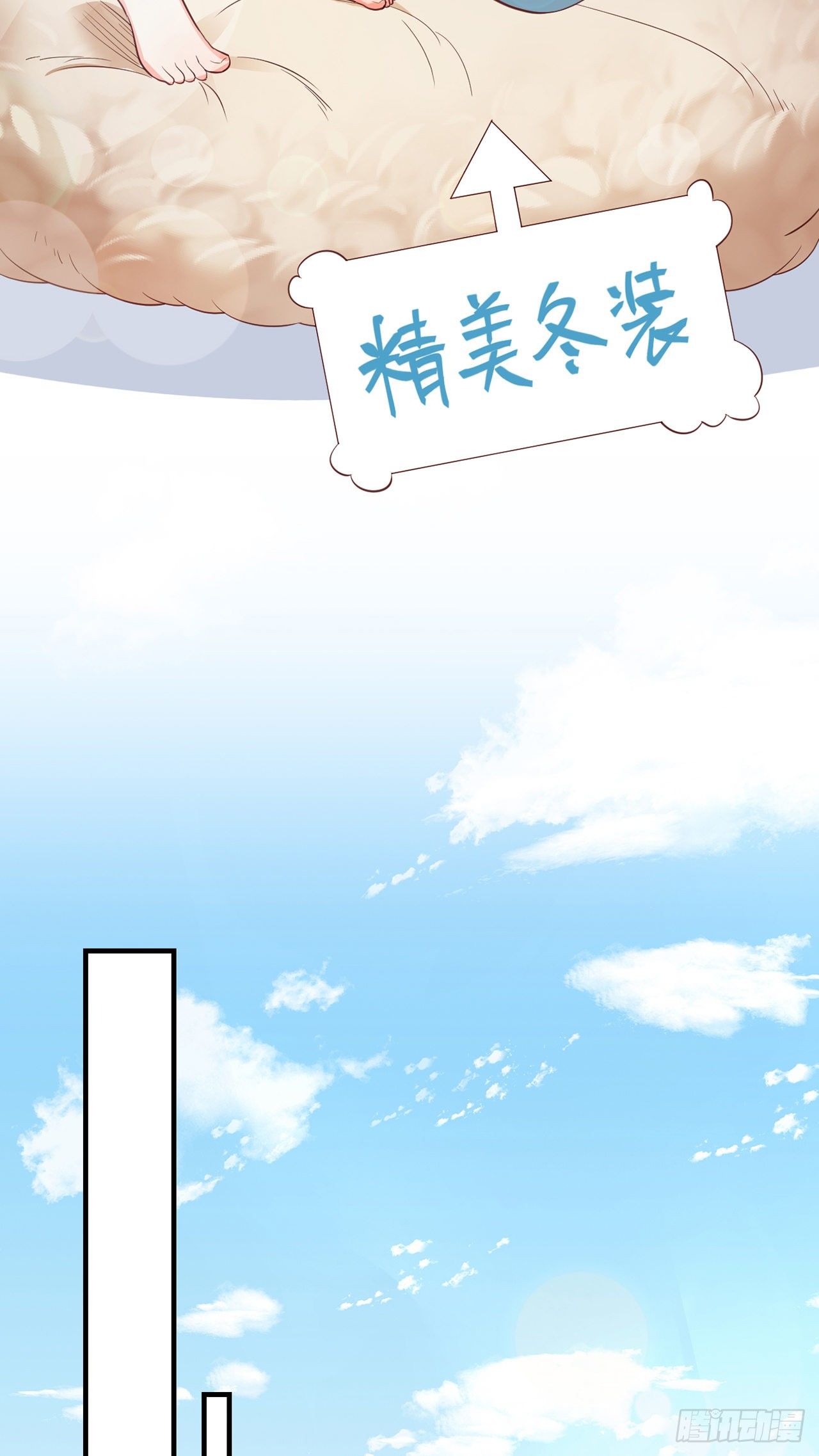 07她喜欢又乖又温顺的…5