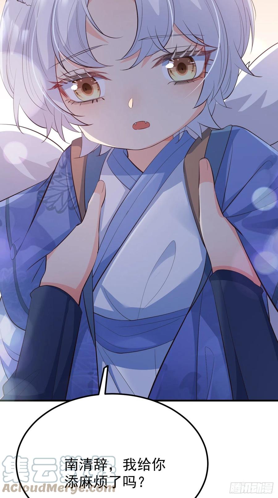 28格局小了42