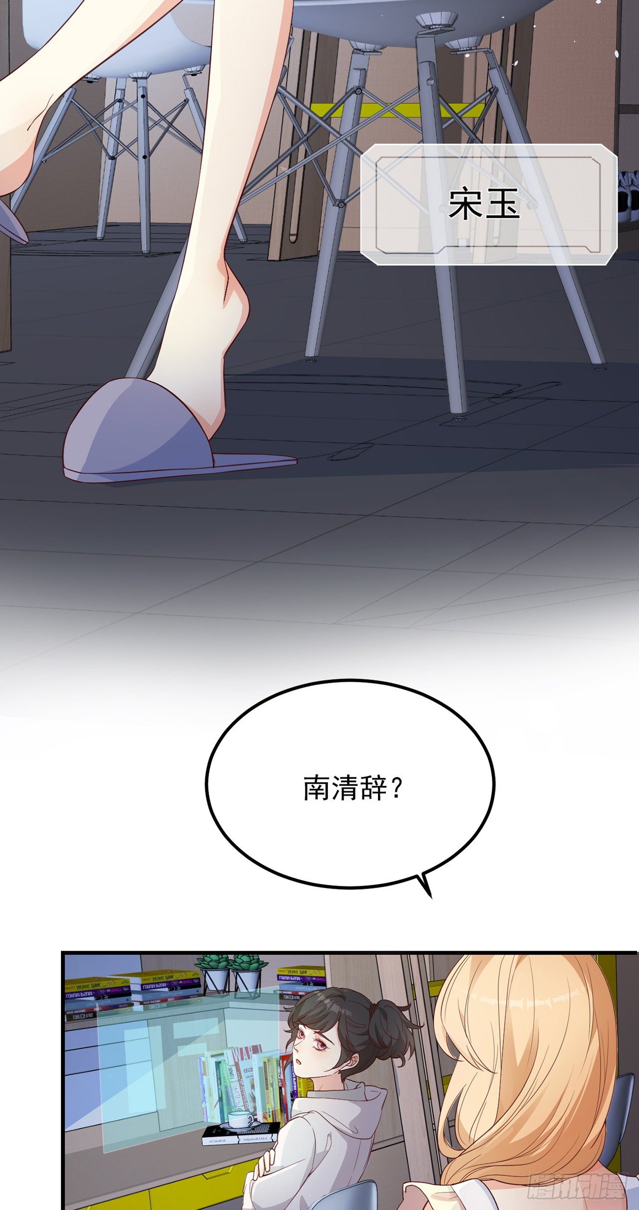 06寒潮已至36