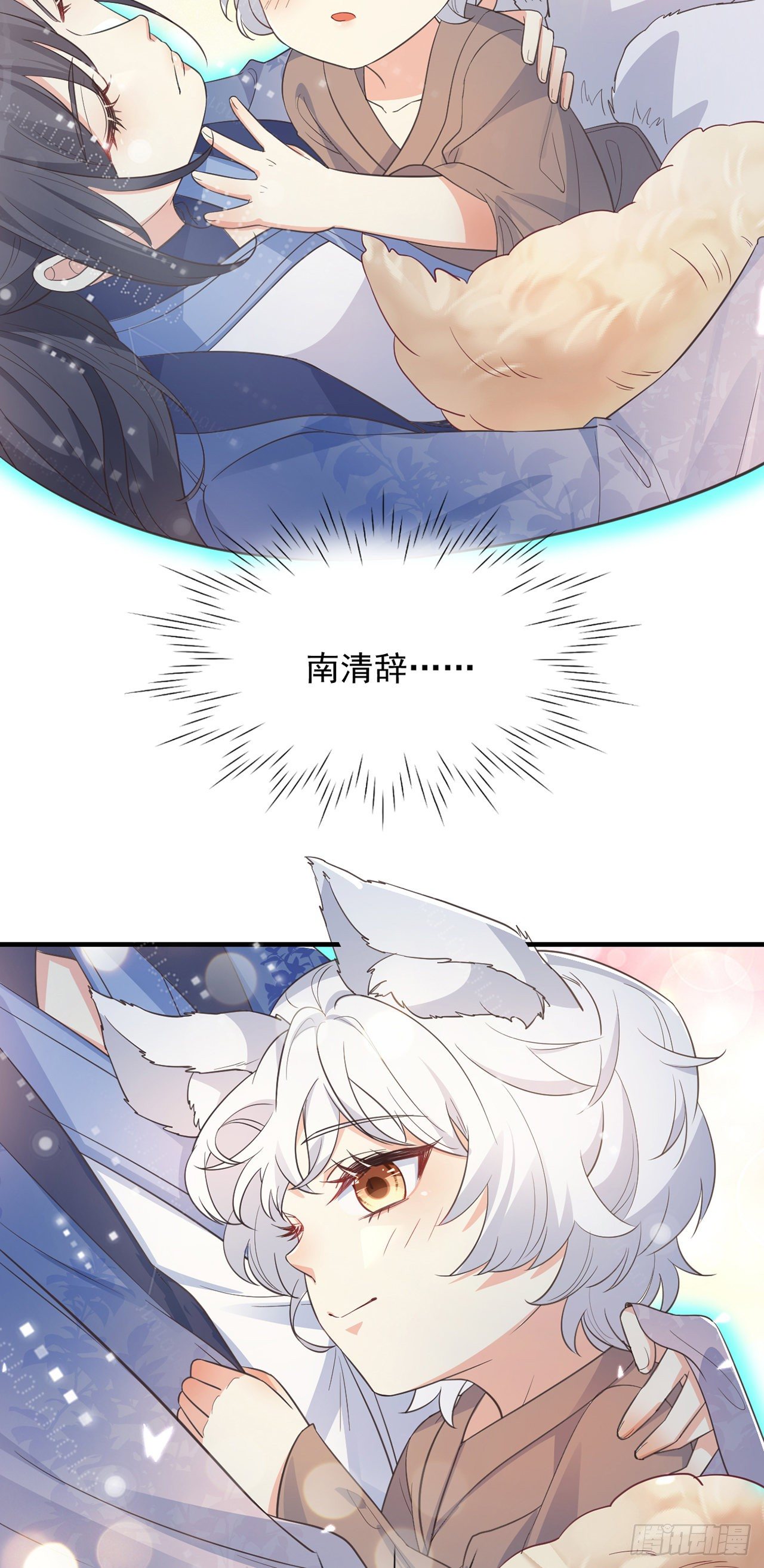 06寒潮已至22