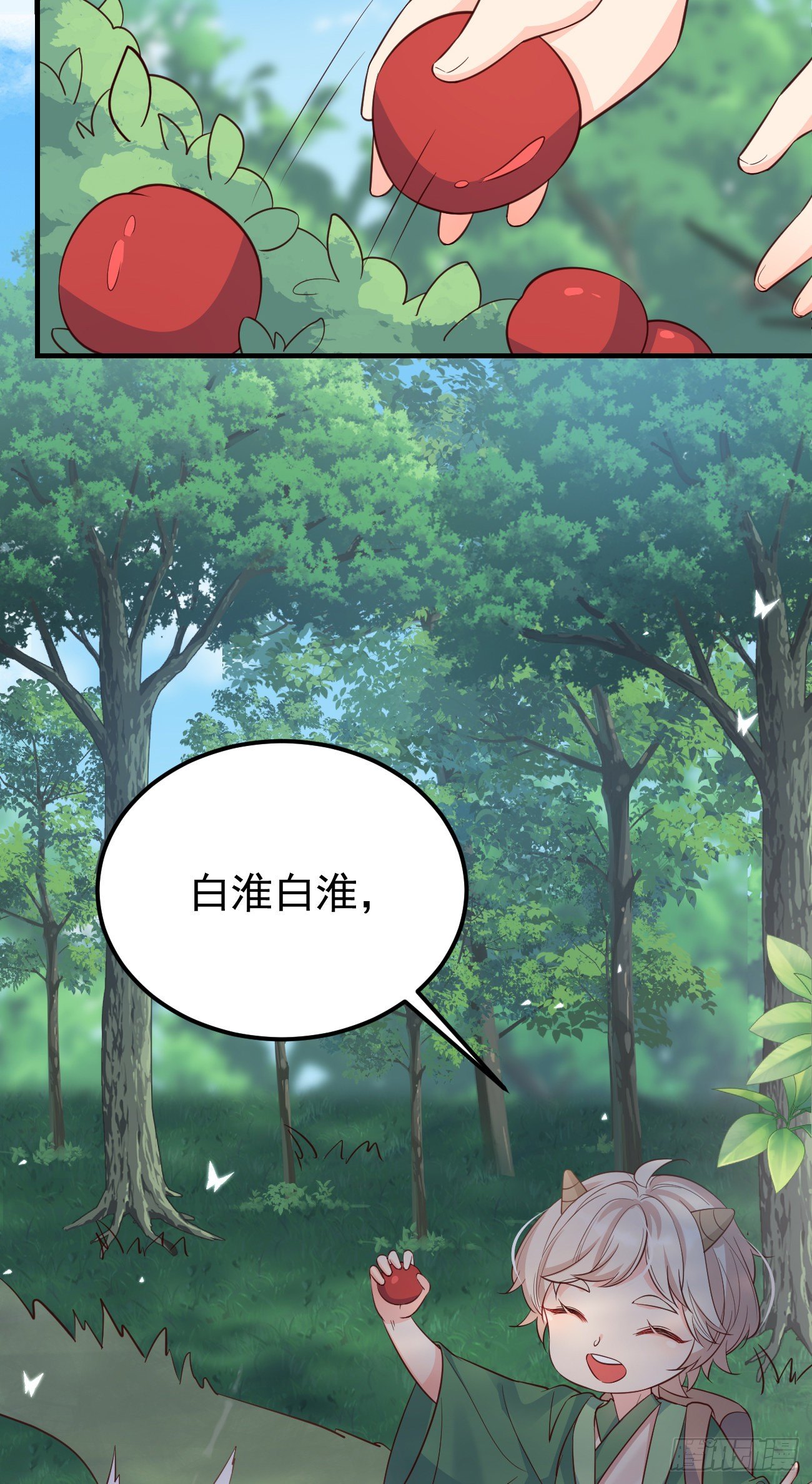 25战斗天使小甜心20