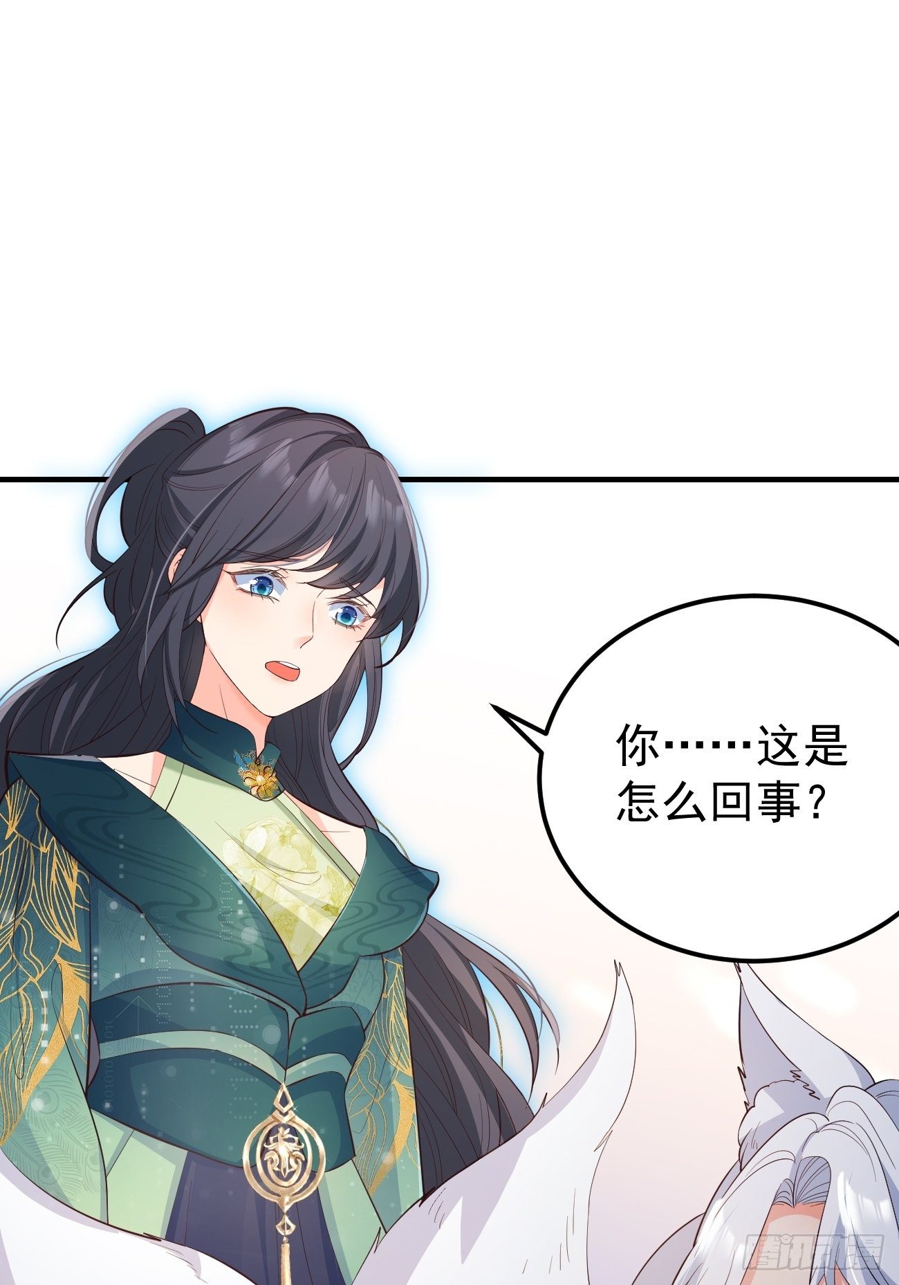 30一夜成年27