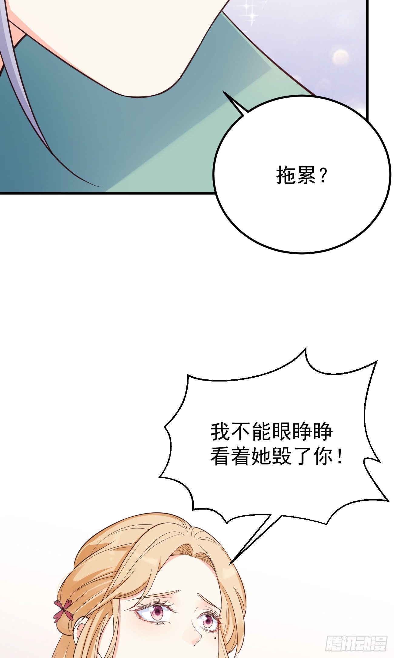21小实验12