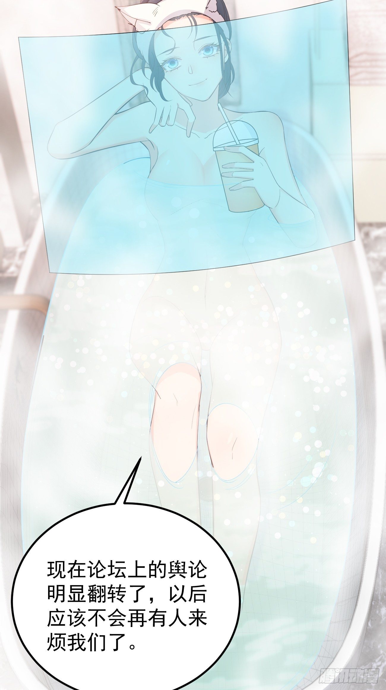 29死亡威胁23