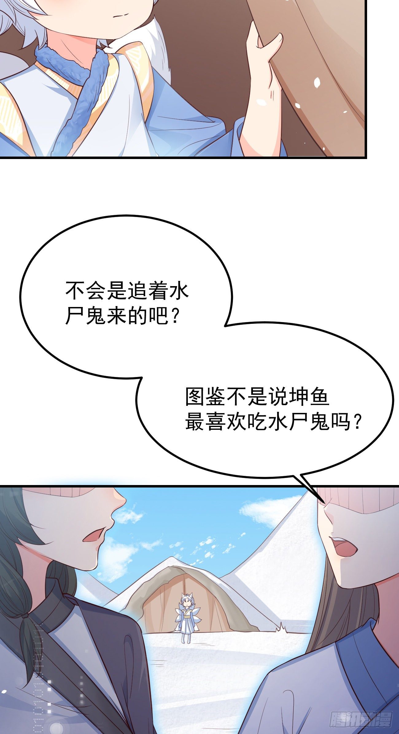 22如你所愿4