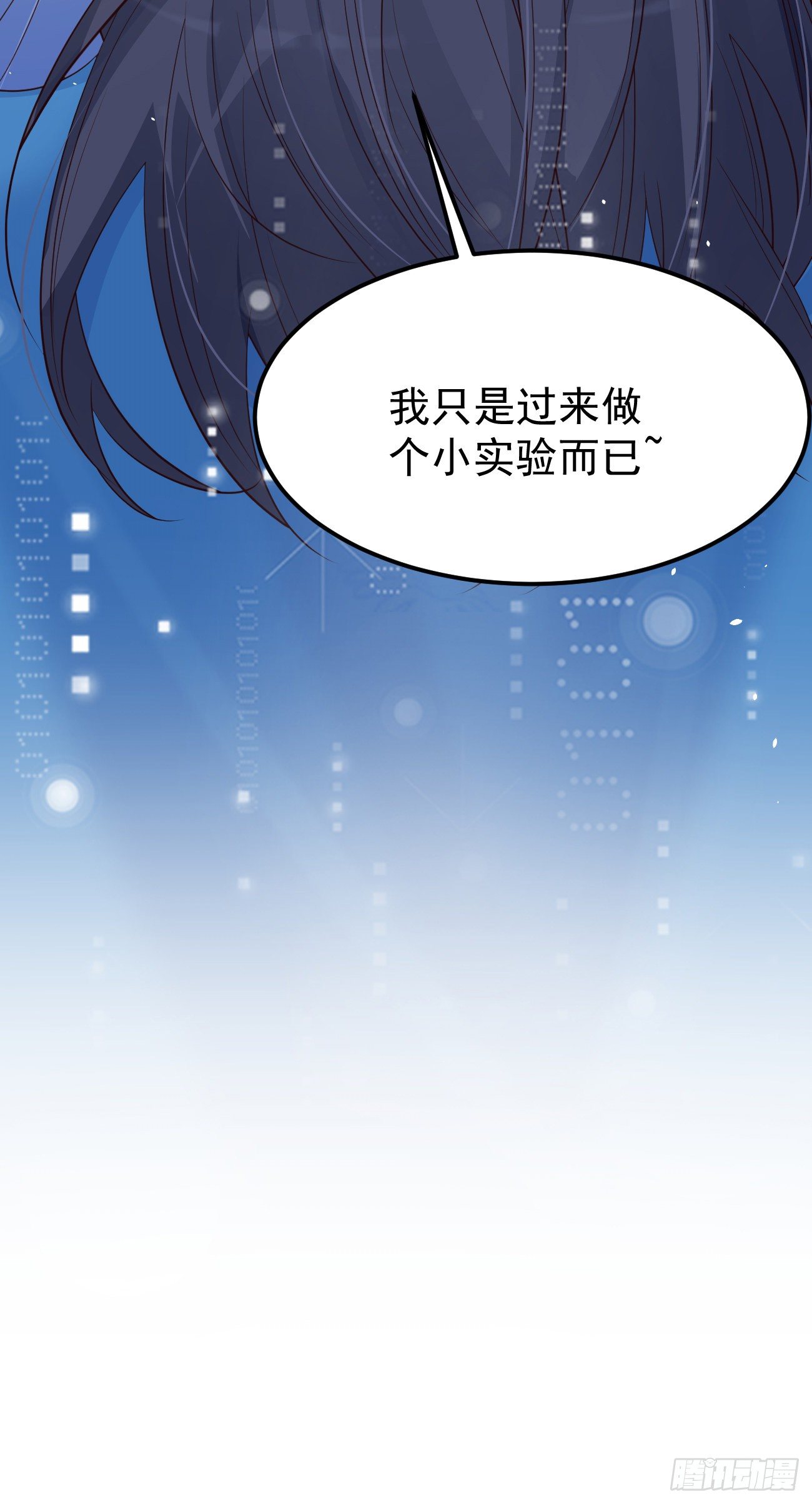 21小实验47