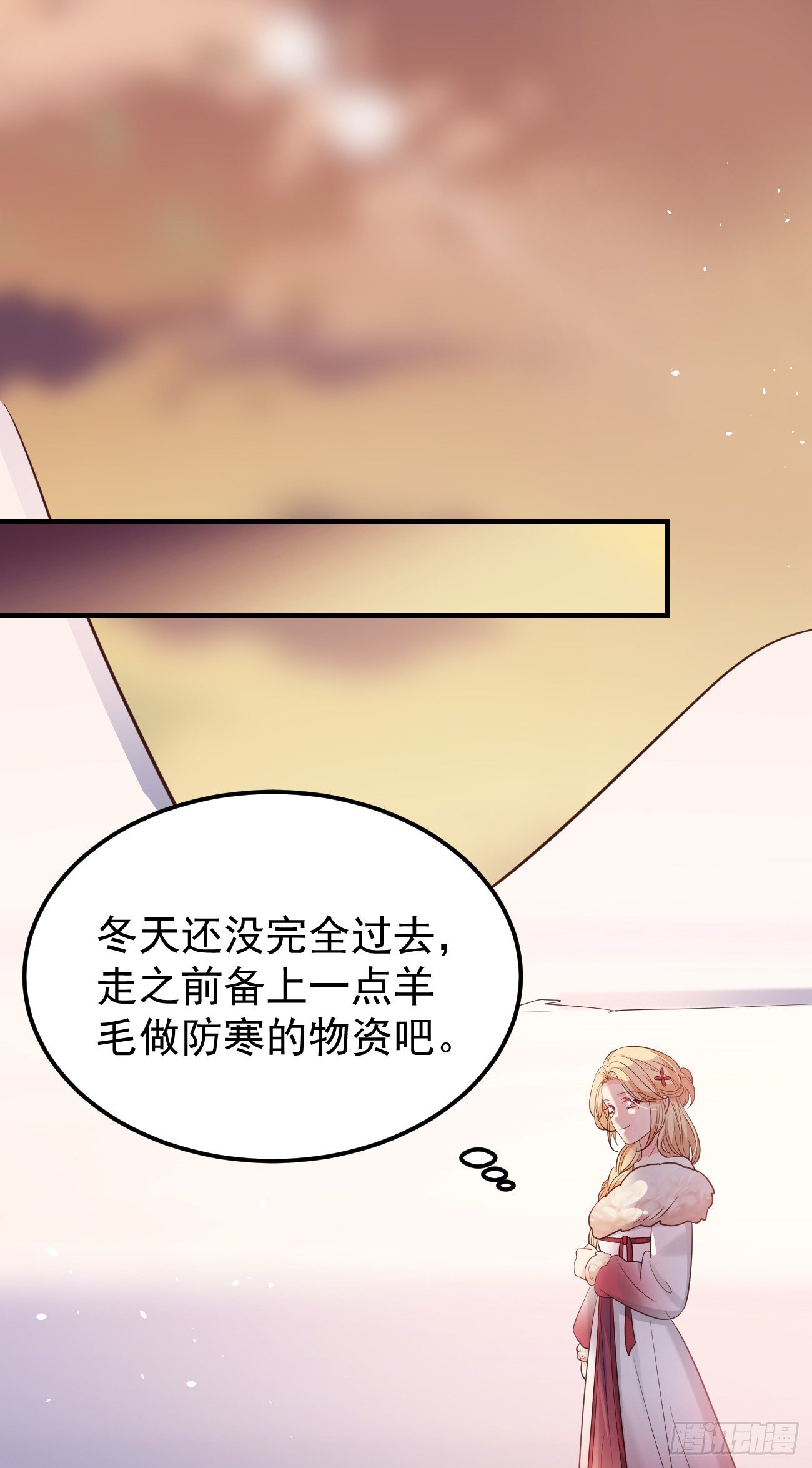 24可算都走了34