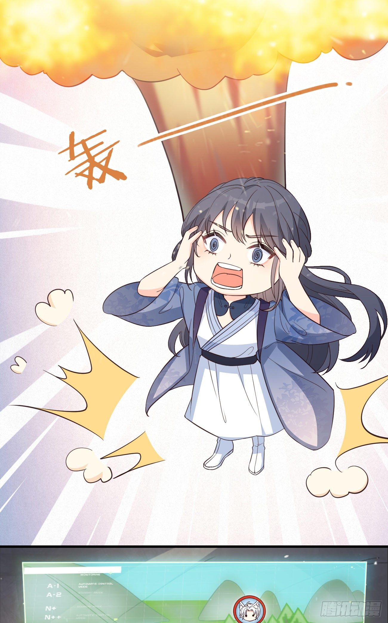 10我好害怕，到处都找不到你3