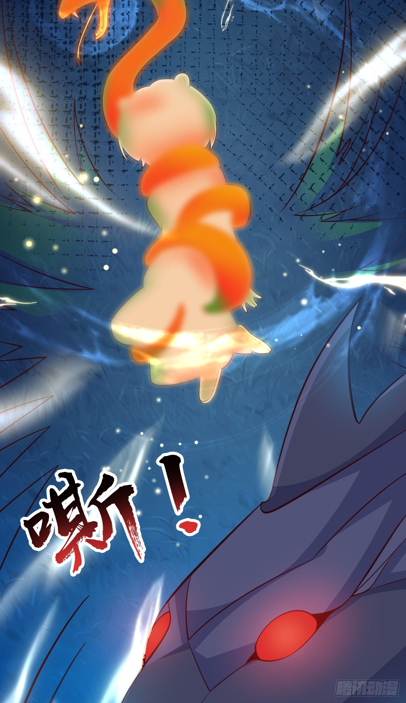 25战斗天使小甜心45