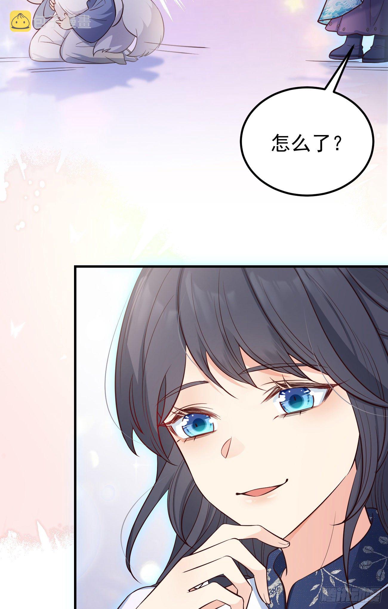 22如你所愿29