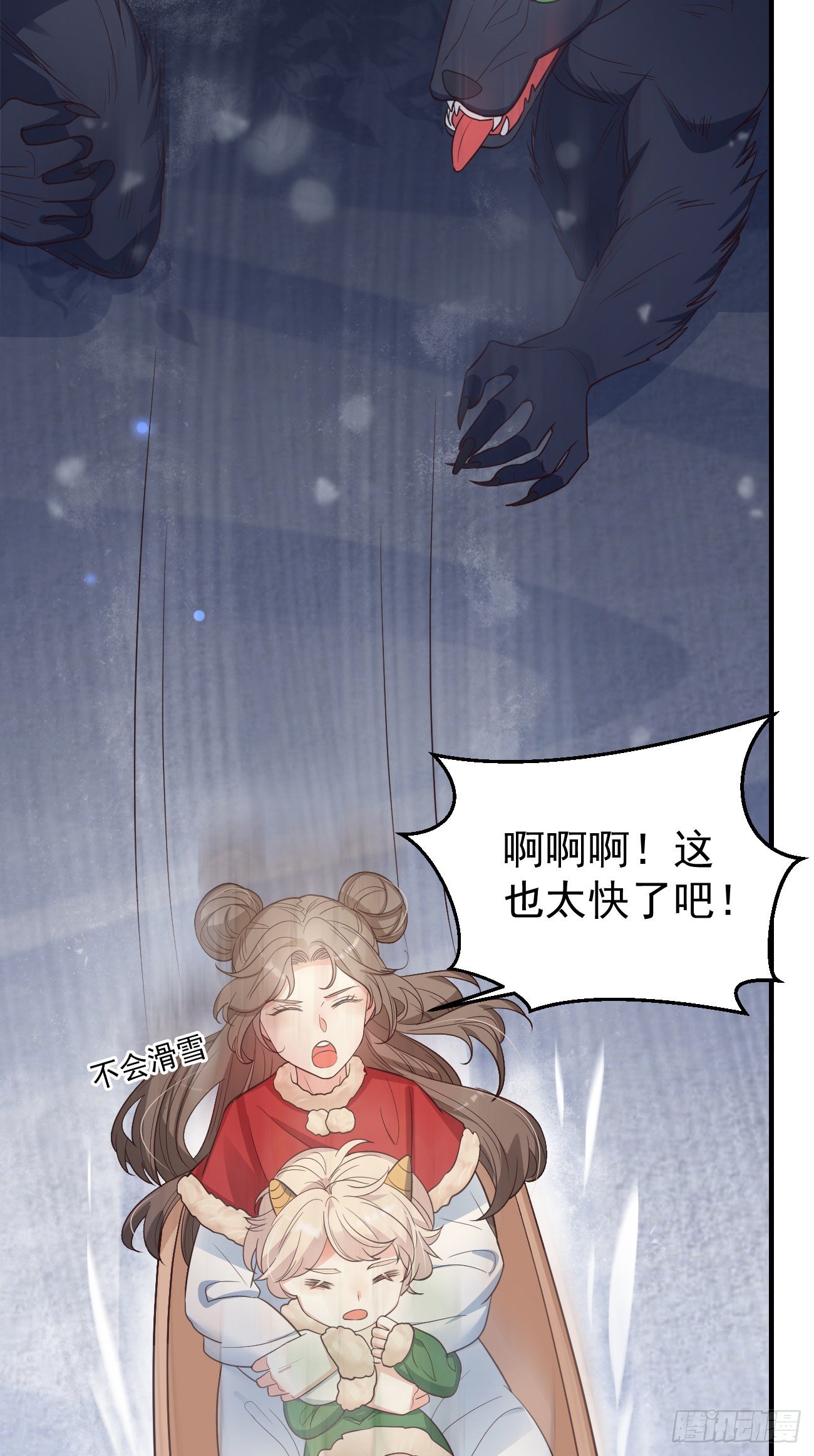 12哇！有牛氓呀！23