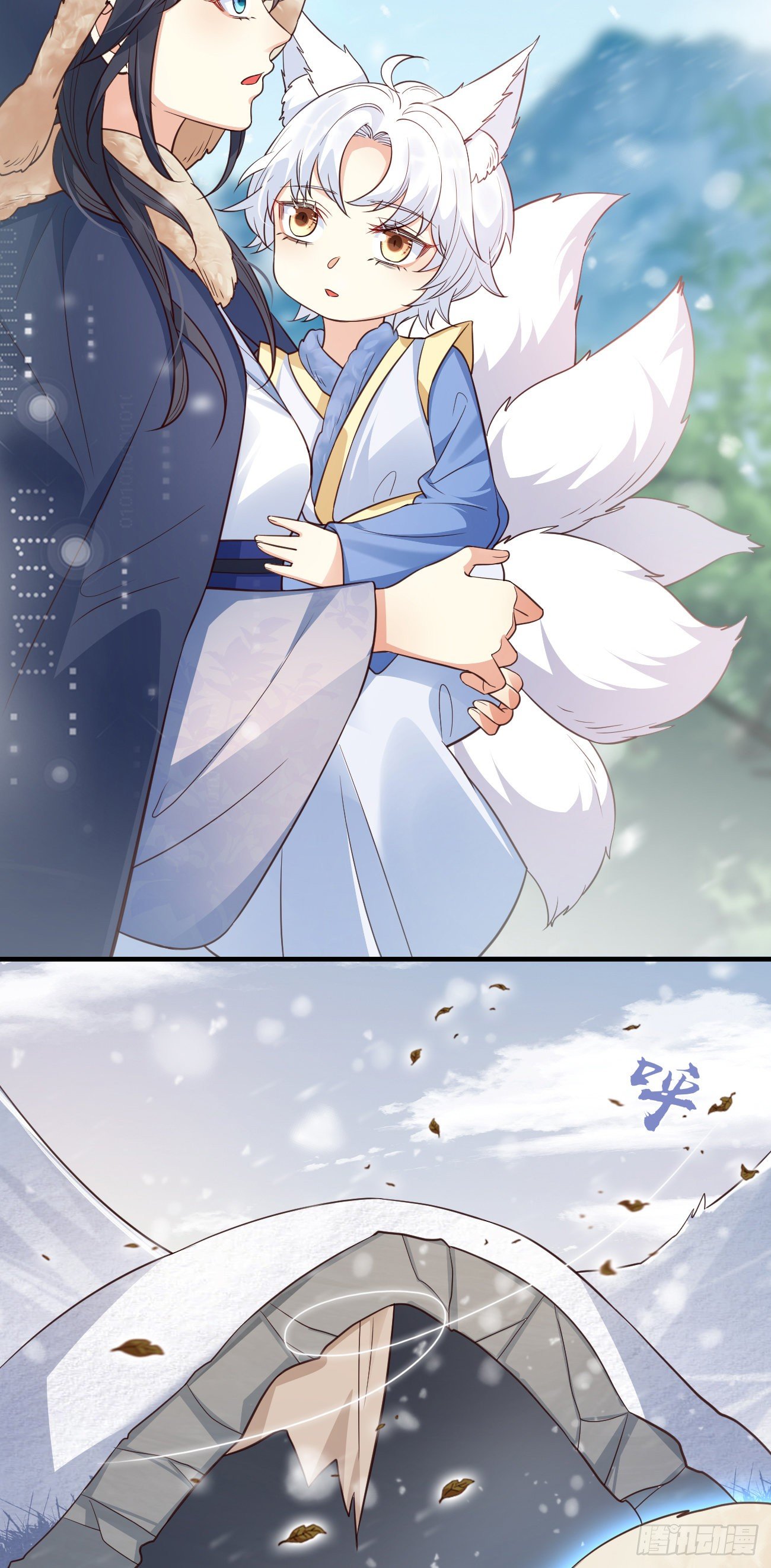 19游戏是什么意思？17