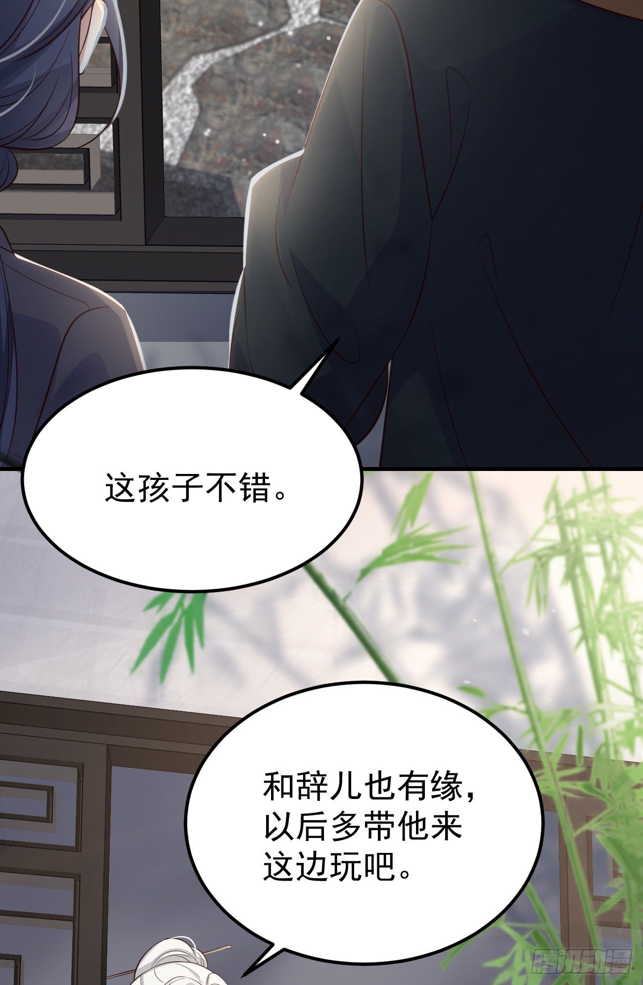 17不是一路人42